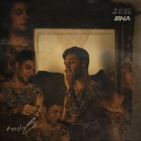 Sina - Nuvole