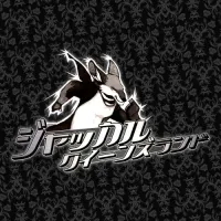 Jackal Queenston - Jakkaru