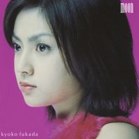 Kyoko Fukada - Moon