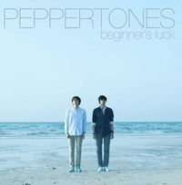 Peppertones - Beginner`s Luck