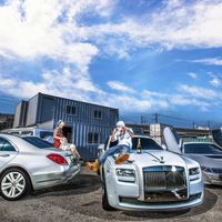 도끼 [Dok2] - MULTILLIONAIRE