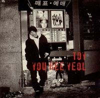 Toy 토이 - A Night In Seoul