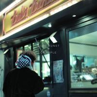 코드 쿤스트 [CODE KUNST] - CRUMPLE