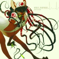 Renard - Relapse