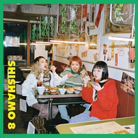 SHISHAMO - SHISHAMO 8