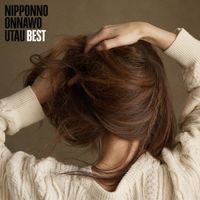 NakamuraEmi - NIPONNO ONNAWO UTAU BEST