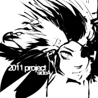 PSURG Sound Team - 2011 Project Side A