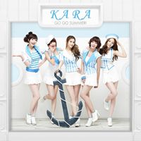 카라 [KARA] - Go Go Summer!
