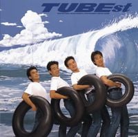 TUBE - TUBEst