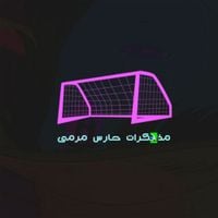 Abyusif - Mozakerat 7ARES Marma