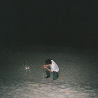 Ku One Chan - Repetition