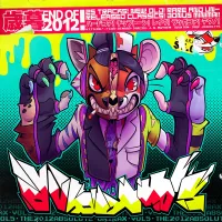Various Artists - ON Trax Vol. 5