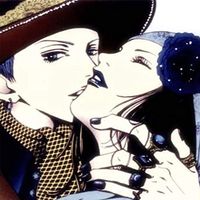 Braxton Knight - Paradise Kiss