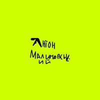 Anton Malynovskyi - This Album Was Never Planned