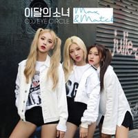 ODD EYE CIRCLE - Max & Match