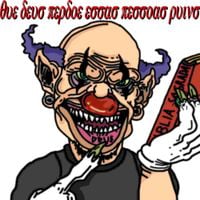 COPA - que deus perdoe essas pessoas ruins