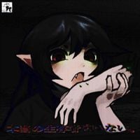 Rory in early 20s - sym3