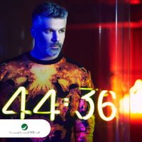 فارس كرم [Fares Karam] - 44:36