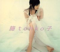 Tohko - Tohko