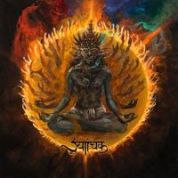 Sutrah - Dunes
