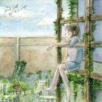 Alcal Call - ビオトープ [Biotope]