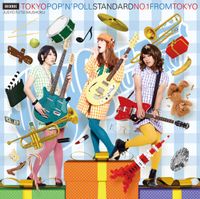 住所不定無職 [Jusho Futei Mushoku] - Tokyo Pop 'n' Poll Standard No. 1 From Tokyo