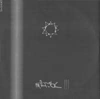 Microbe - Microbe III