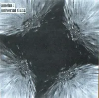 Ameba - Universal Slang