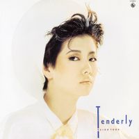 Keiko Toda - Tenderly
