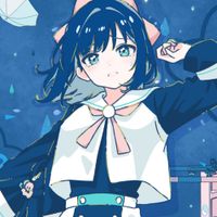 ツユ [TUYU] - それでも雨は降るんだね [It&rsquo;s Raining Nevertheless]