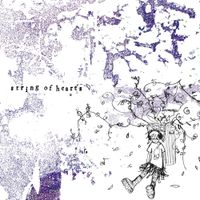 Alex Brady - string of hearts