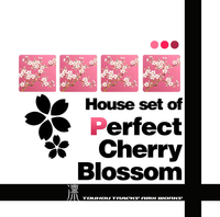 クロネコラウンジ [Kuroneko Lounge] - House set of "Perfect Cherry Blossom"