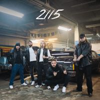 2115 - NA KRAŃCU ŚWIATA