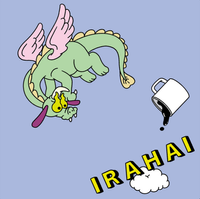 Ichiyanagi - IRAHAI