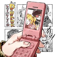 D-Hack - TWINTAIL20