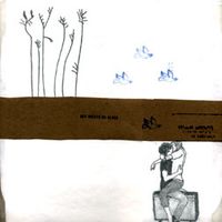 Her Breath On Glass - Building Monuments to Survival