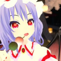 remilia bandxz - it ain nun