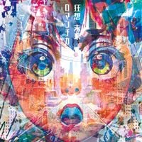武田理沙 [Risa Takeda] - 狂想・未来・ロマンチカ