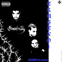 Aleshen - TRUSTNO1