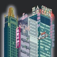 Giant Claw - Attorney Struggle
