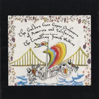 Golden Gate Gypsy Orchestra - The Travelling Jewish Wedding