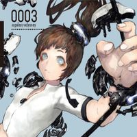 Various Artists - 0003: a galaxy odyssey