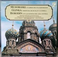 Minnesota Orchestra - Cuadros De Una Exposici&oacute;n / Obertura De Ruslan Y Ludmila / En Las Estepas Del Asia Central