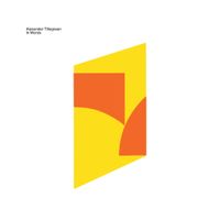 Alexander Tillegreen - In Words