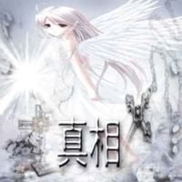 Soowamisu - TRUTH2007