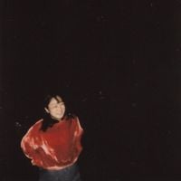 Yaeji - EP2