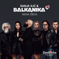 Balkanika - Nova deca