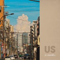 SIGEMARU - US