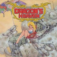 Takanobu Masuda - Dragon's Heaven OST