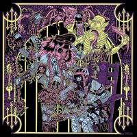 Pink Mass - Necrosexual
